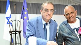 משלחת של האיחוד האירופי, צילום: מורג ביטן